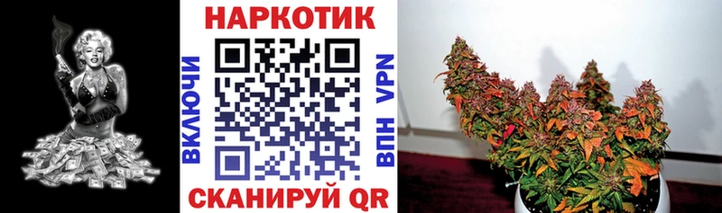 Магазин наркотиков Избербаш Конопля ссылка на мегу ссылка ГАШ Мефедрон Alpha-PVP Экстази