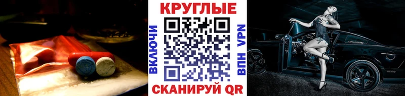 продажа наркотиков  Избербаш  Ecstasy 280мг 