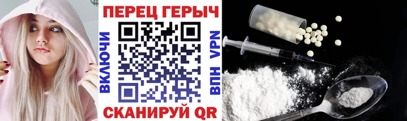 ГЕРОИН Афган  mega ONION  Избербаш 