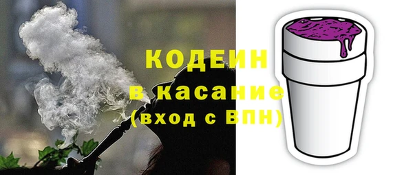 mdpv Бронницы