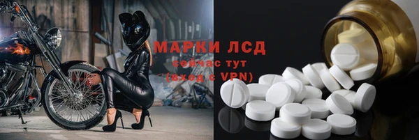 гашиш Верея