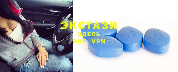 винт Волосово