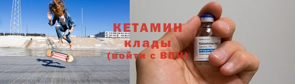 каннабис Верхнеуральск