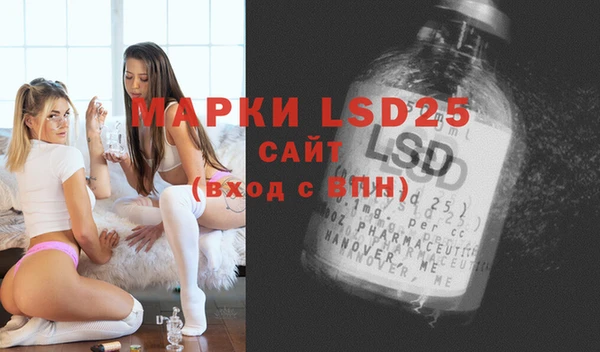 2c-b Бугульма