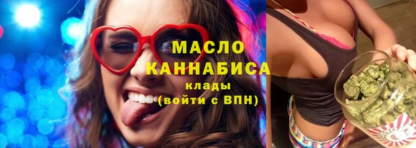 mdpv Бронницы