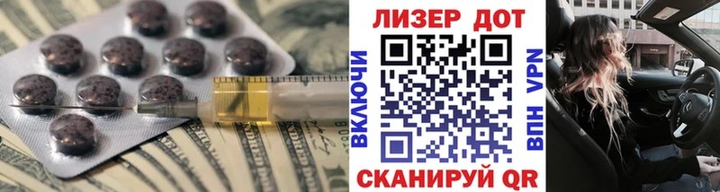 ЛСД экстази ecstasy  продажа наркотиков  Избербаш 
